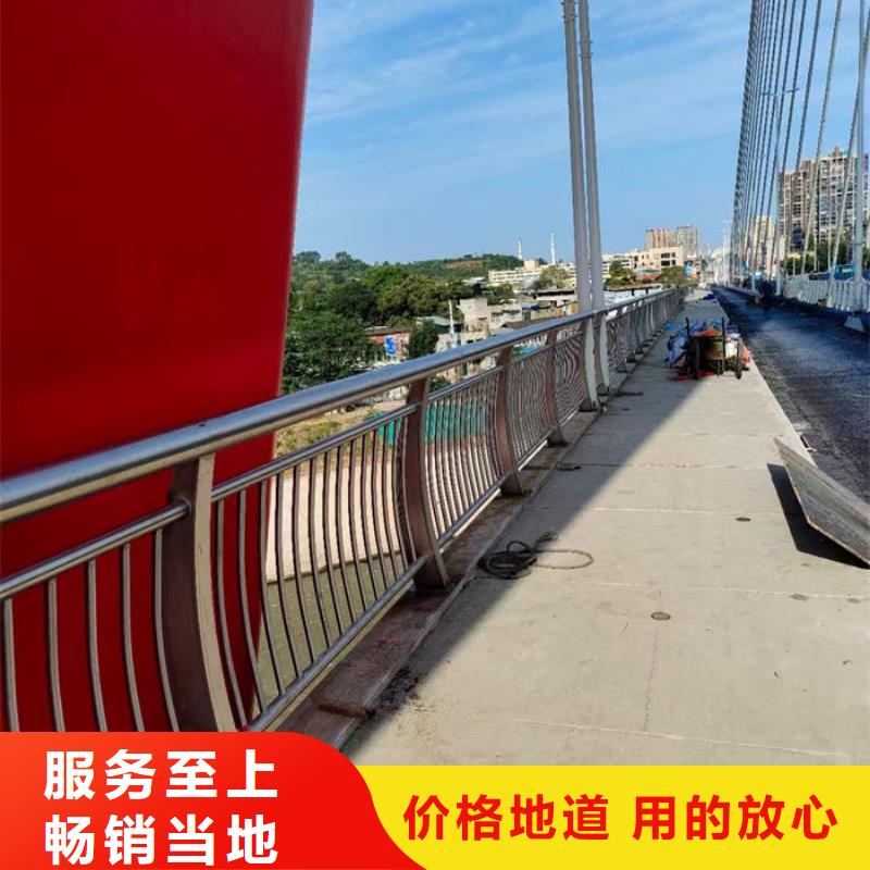 鋁合金帶燈大橋護欄/欄桿廠家