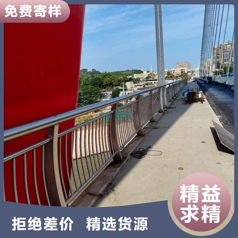 供應(yīng)批發(fā)河道景觀護(hù)欄-好評