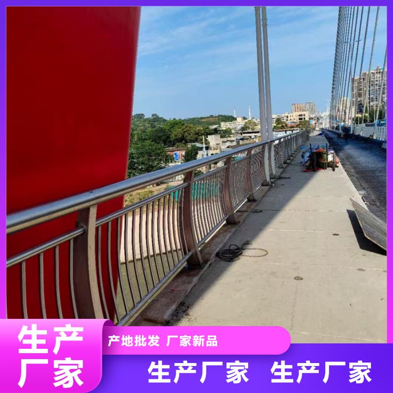 現(xiàn)貨供應(yīng)大橋天橋兩側(cè)隔離欄桿_批發(fā)大橋天橋兩側(cè)隔離欄桿