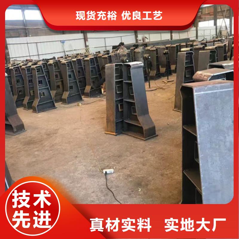 不銹鋼河道護(hù)欄生產(chǎn)流程