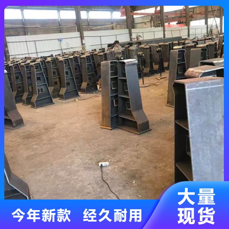 公路防护栏限时优惠