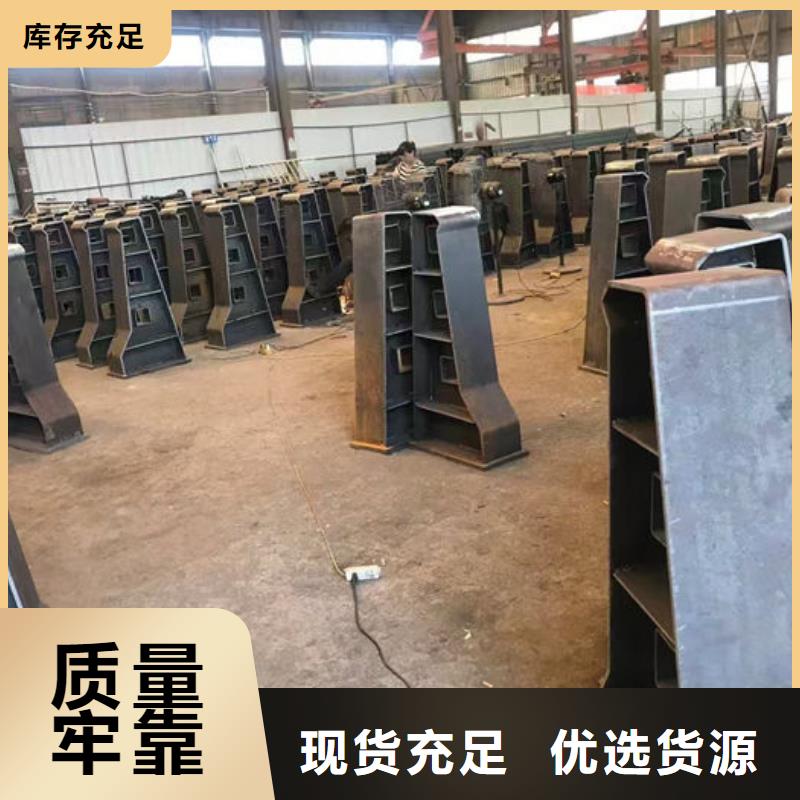 橋梁燈光護(hù)欄質(zhì)量優(yōu)質(zhì)的廠家