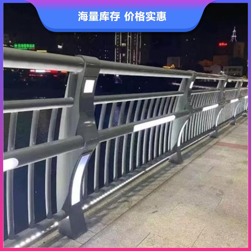 防撞护栏中心