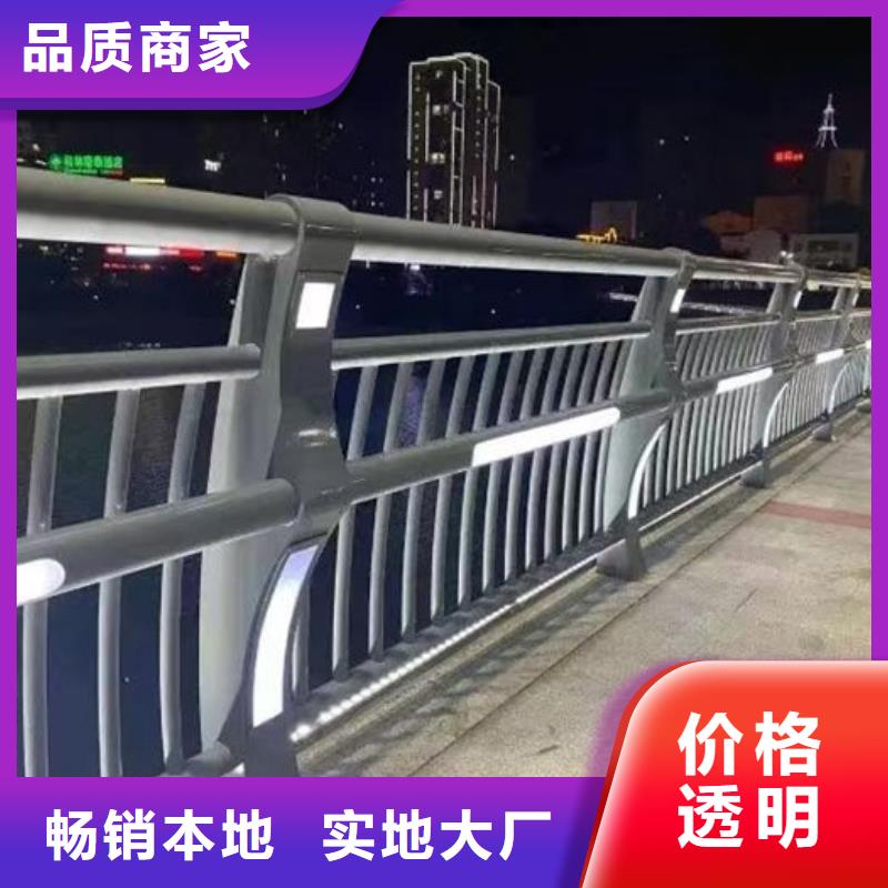 橋梁防撞護(hù)欄廠家-橋梁防撞護(hù)欄廠家一手貨源