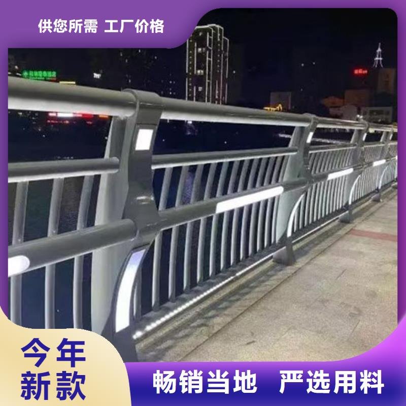 道路隔離欄桿現(xiàn)貨質(zhì)量好