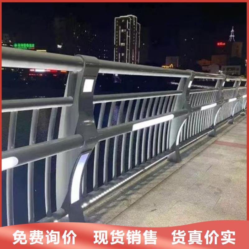 不銹鋼橋梁護欄優(yōu)選品質廠家