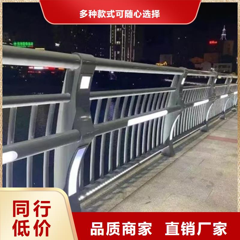 橋梁防撞立柱現(xiàn)貨質(zhì)量好