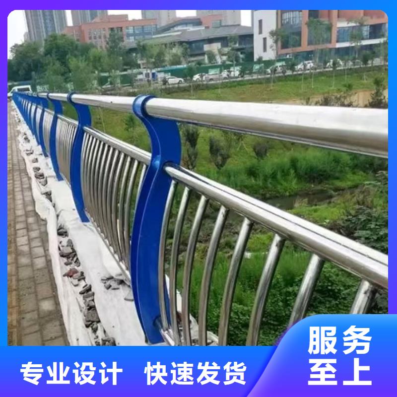 橋梁燈光護(hù)欄_廠家批發(fā)_產(chǎn)地貨源