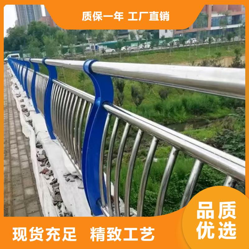 規(guī)格全的不銹鋼防撞護欄現(xiàn)貨廠家