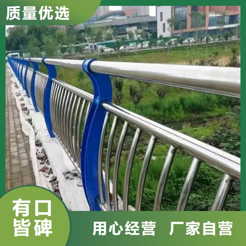 橋梁燈光護(hù)欄廠家廠家批發(fā)零售