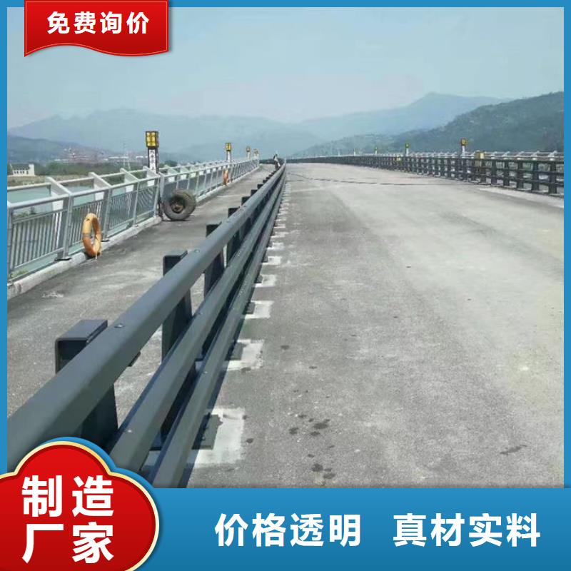 公路防護欄工廠直銷