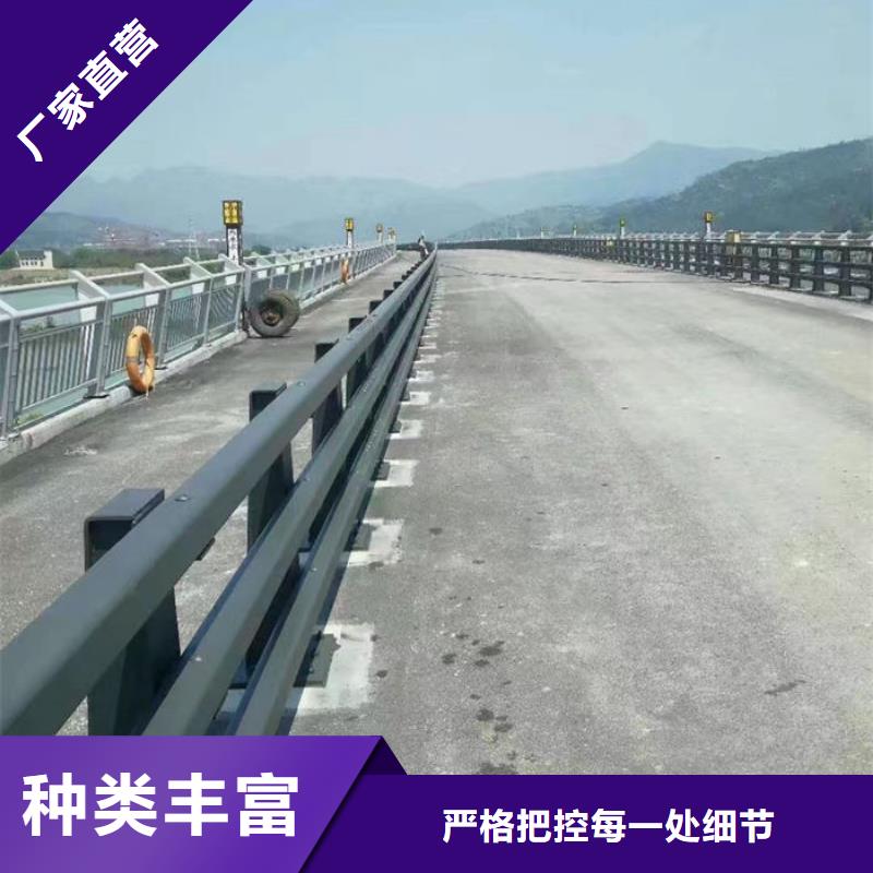 河道护栏多重优惠