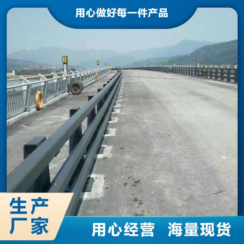 規(guī)格全的人行道護(hù)欄廠家現(xiàn)貨廠家