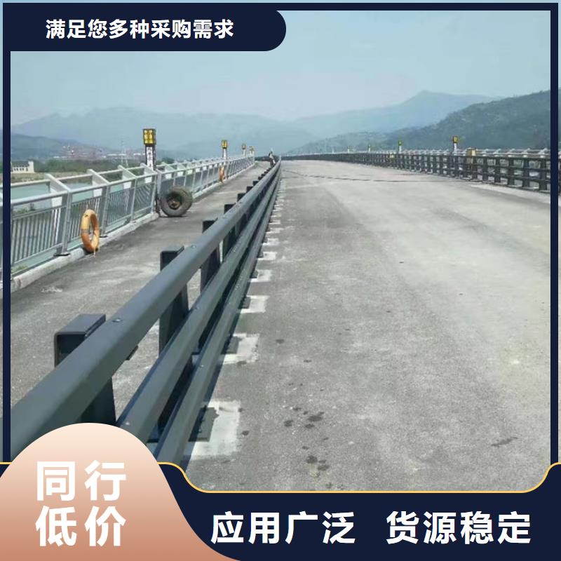 304不銹鋼復合管圍欄經(jīng)久好用