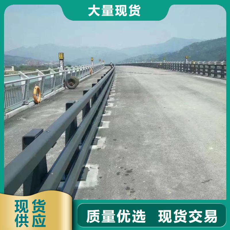 不銹鋼立柱現(xiàn)貨上市