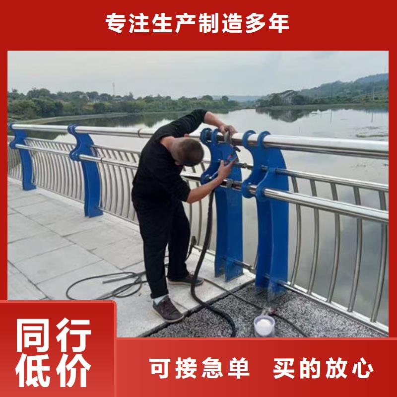 選不銹鋼防撞護(hù)欄-實(shí)體廠家可定制