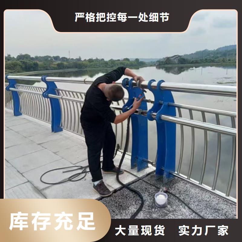 歡迎來(lái)訪-橋梁燈光護(hù)欄廠家