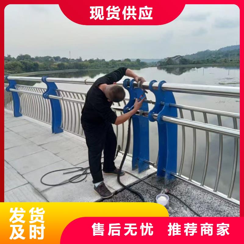 不锈钢桥梁护栏厂家加工