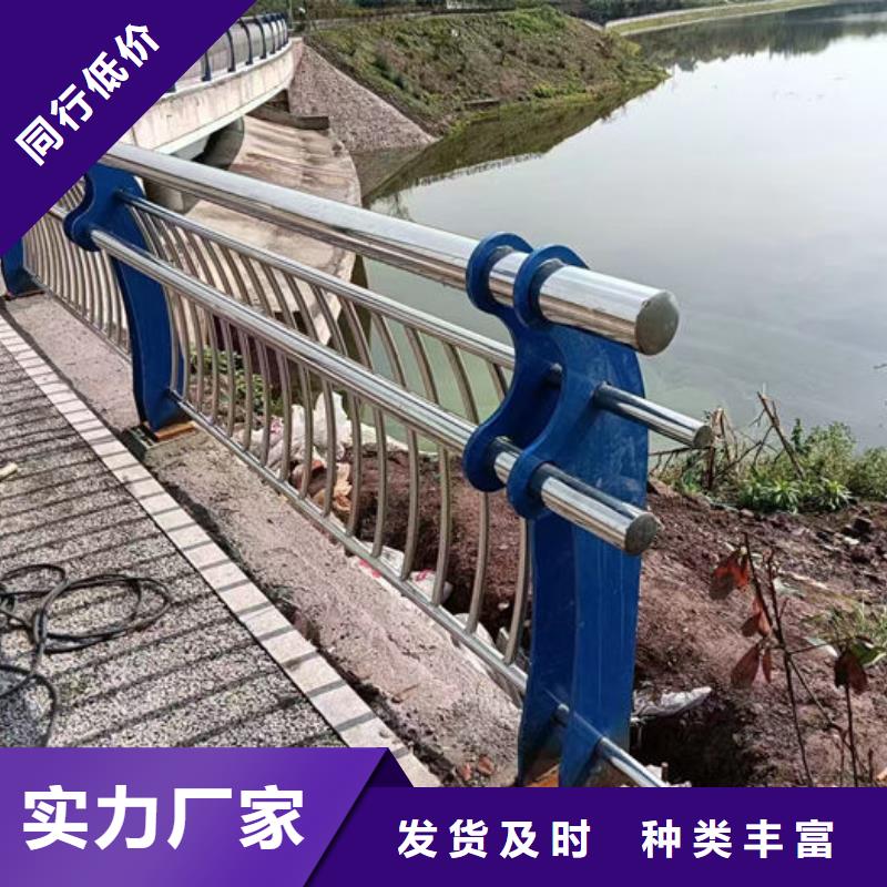 河道景觀護(hù)欄、河道景觀護(hù)欄廠家_大量現(xiàn)貨