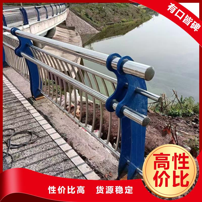 道路護(hù)欄廠家-道路護(hù)欄廠家高性價(jià)比