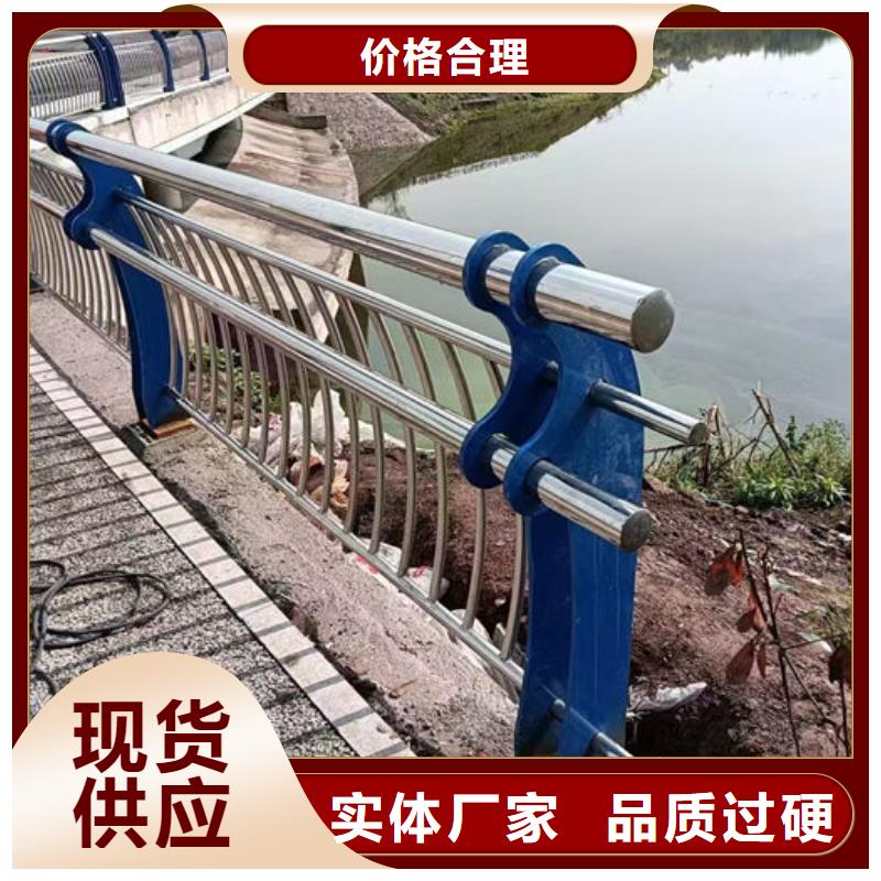 噴漆鋁合金防護欄定制