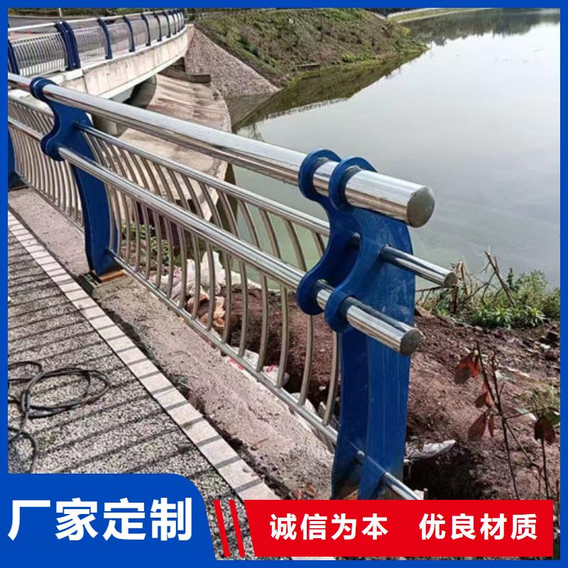 不銹鋼復(fù)合管圍欄廠家找匯星達(dá)不銹鋼護(hù)欄廠有限公司