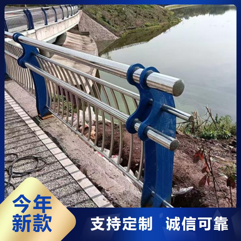 定做道路隔離欄桿的公司