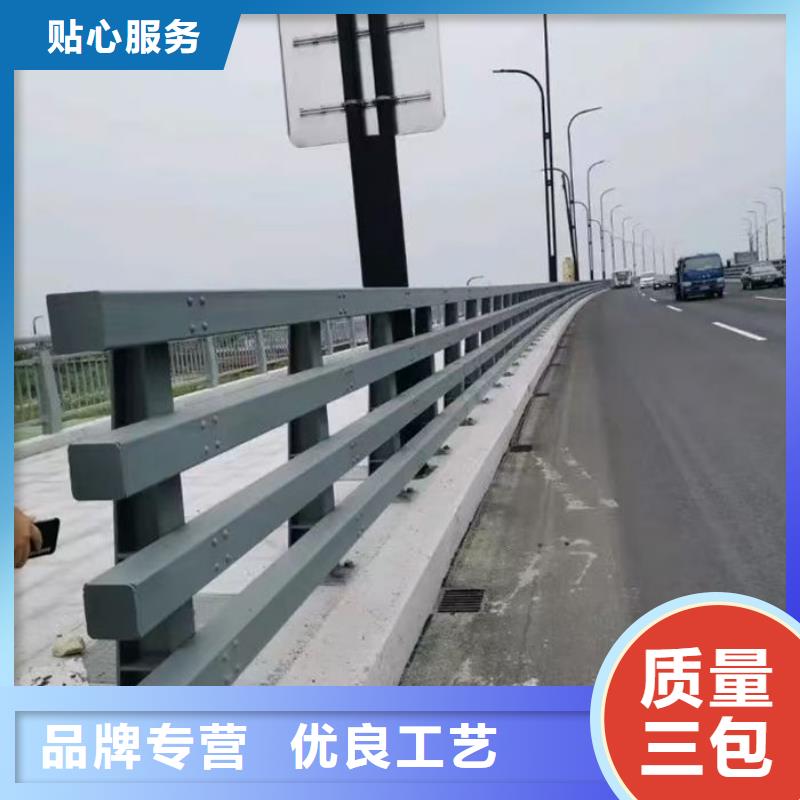 值得信賴的不銹鋼防撞護欄供貨商