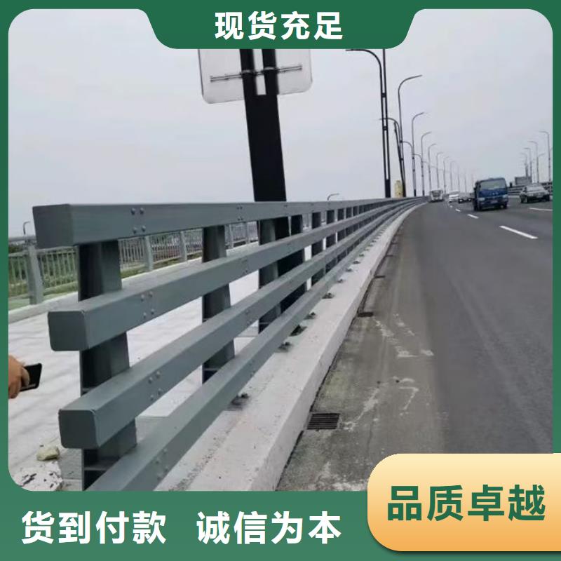 天橋防護(hù)欄桿廠家-天橋防護(hù)欄桿廠家來電咨詢