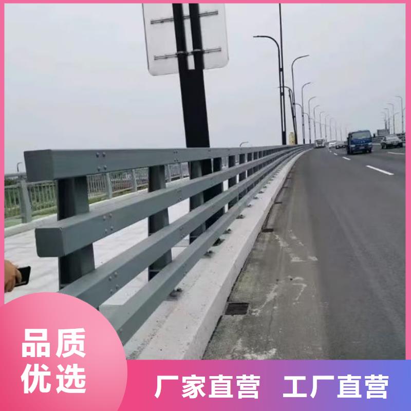 不銹鋼橋梁護(hù)欄品牌廠家-放心選購