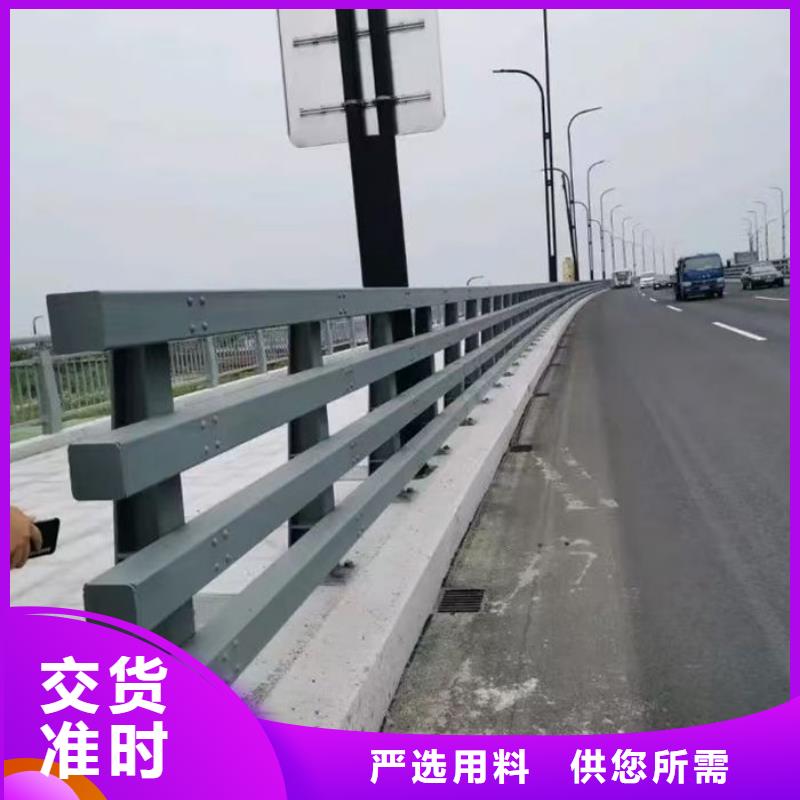 道路護(hù)欄市場報(bào)價(jià)