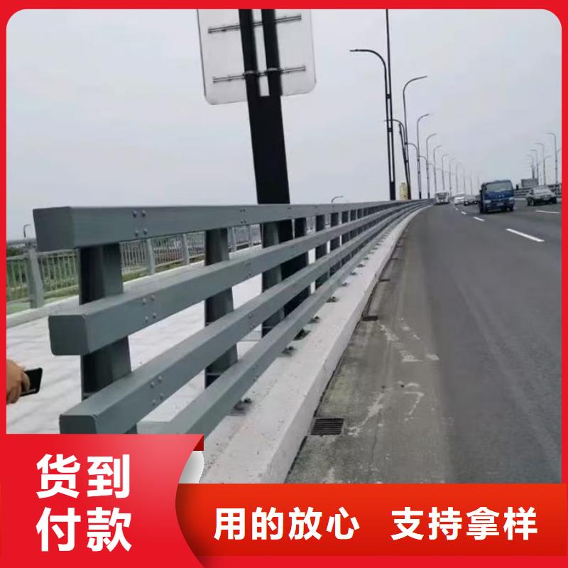 質(zhì)量好的道路隔離護欄廠家