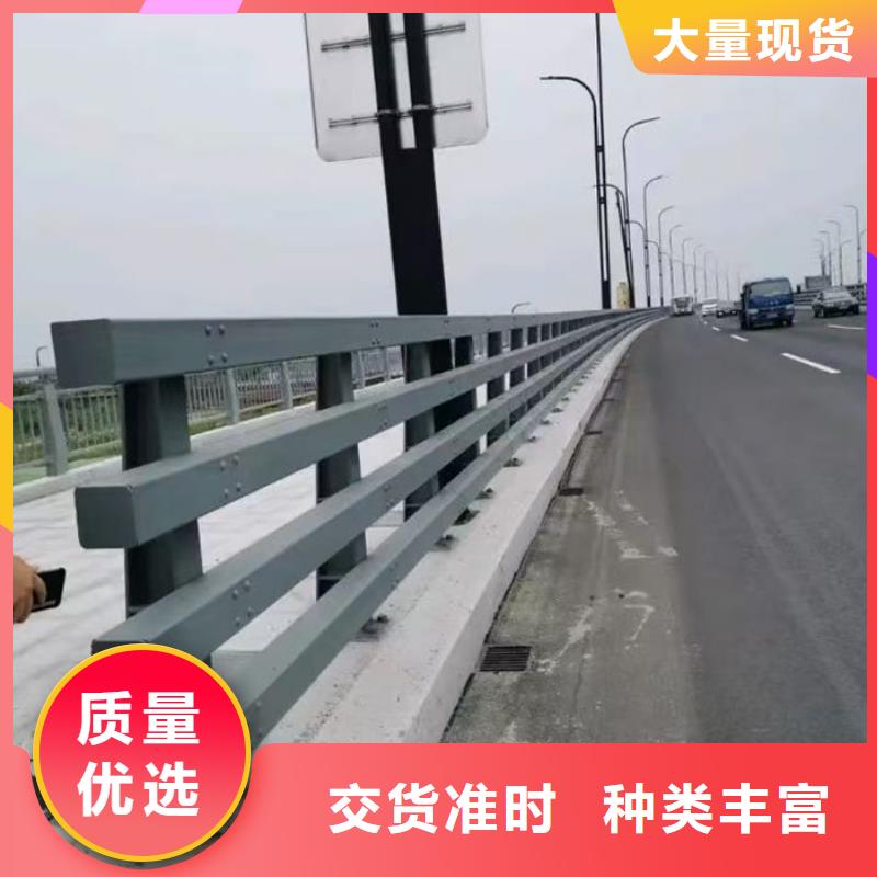 噴漆鋁合金防護欄直銷廠家