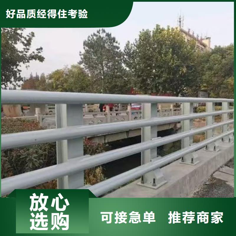 建筑專用護欄安裝價格