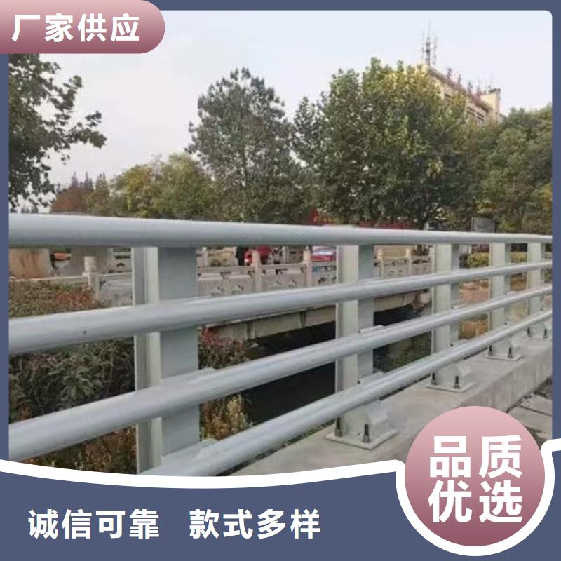 選不銹鋼防撞護(hù)欄-實(shí)體廠家可定制