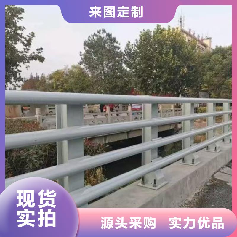 【圖】河道護(hù)欄廠家直銷