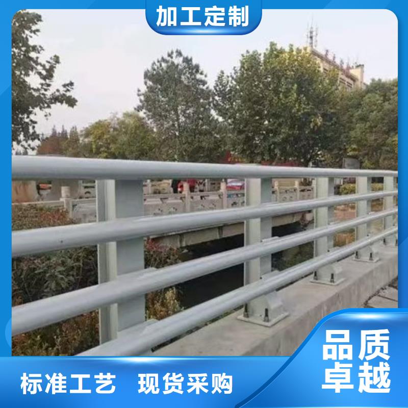 规格全的道路护栏现货厂家