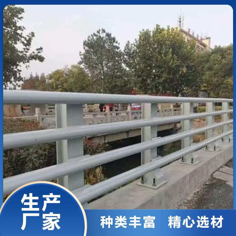 交通隔离护栏厂家订制