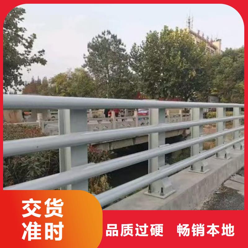 人行道護(hù)欄市場(chǎng)價(jià)
