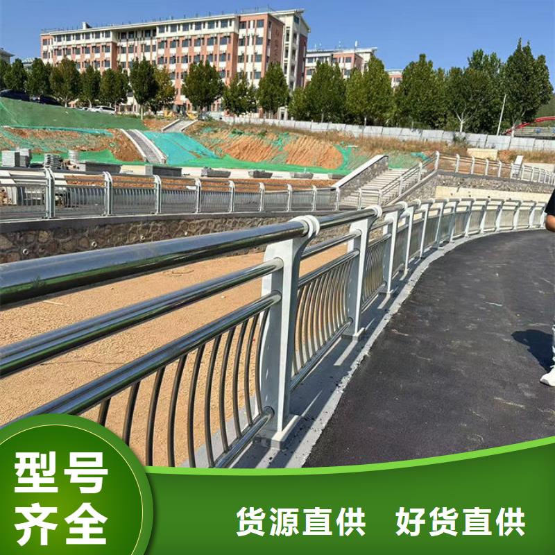 不锈钢河道护栏-不锈钢河道护栏放心之选