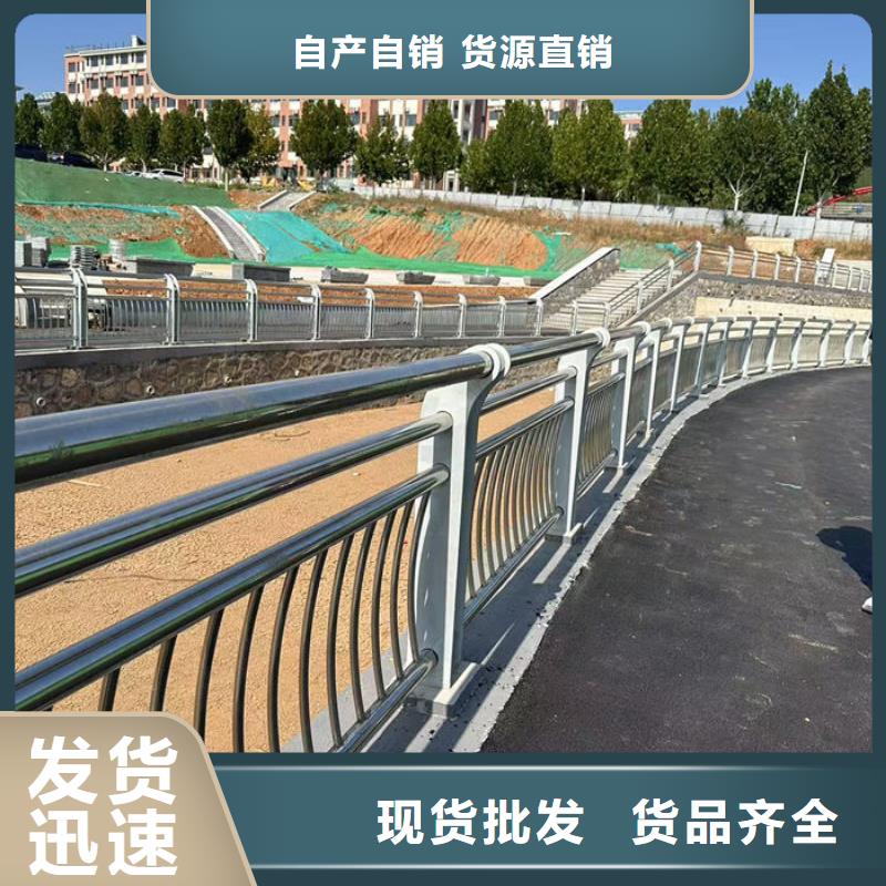 不锈钢桥梁防撞护栏样式众多