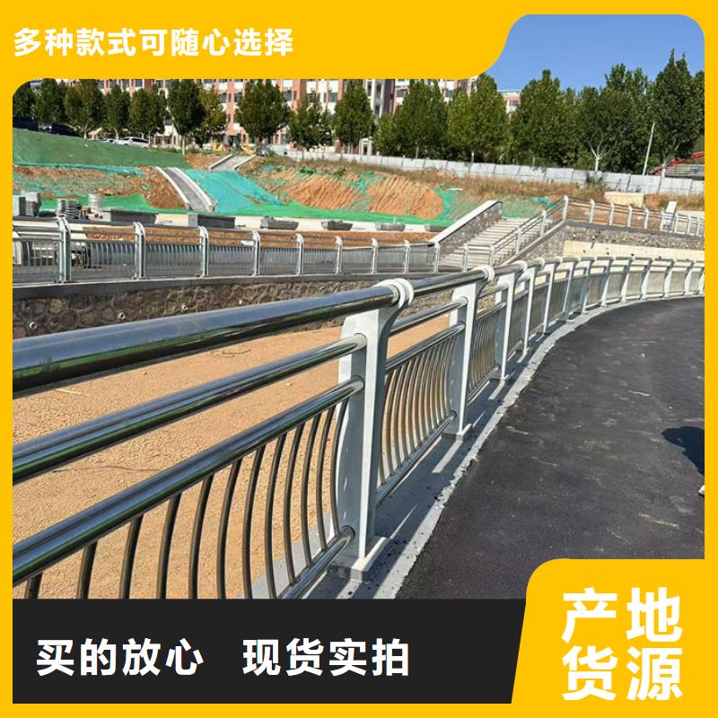 63*2不銹鋼復(fù)合管經(jīng)驗(yàn)豐富
