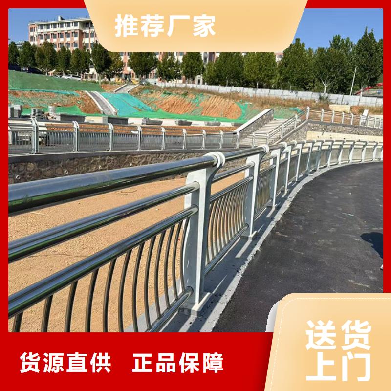#不銹鋼防撞護(hù)欄#廠家