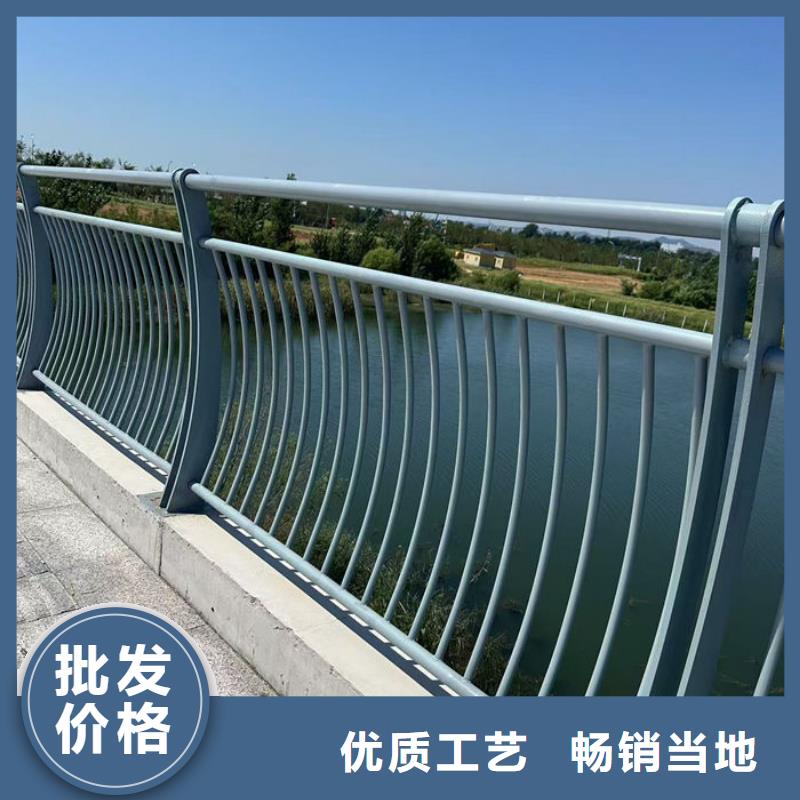 89*3不銹鋼復(fù)合管供應(yīng)聊城亮潔護欄廠