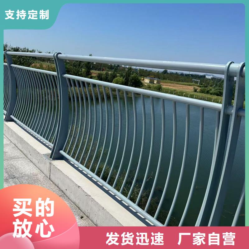 道路隔离护栏厂家厂家_规格齐全