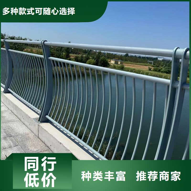 定做道路隔離欄桿的公司