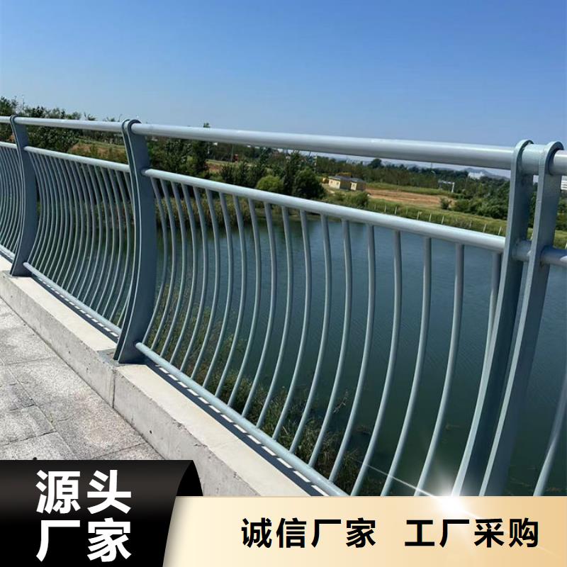 交通隔离护栏厂家订制