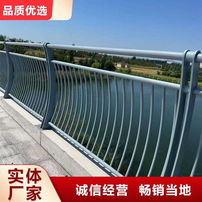 不銹鋼復(fù)合管圍欄廠家找匯星達(dá)不銹鋼護(hù)欄廠有限公司