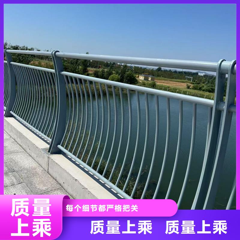 規(guī)格全的人行道護(hù)欄廠家現(xiàn)貨廠家