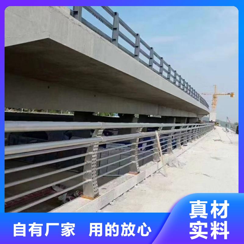 交通隔离护栏厂家订制